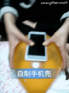 Humor -  Fun OBJECTS Smart Phone 