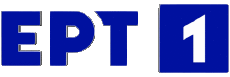 Multimedia Canali - TV Mondo Grecia ERT1 