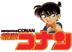 Multimedia Manga Détective Conan 