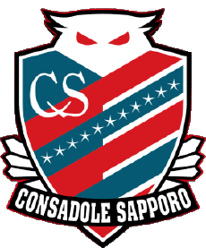 Sports Soccer Club Asia Logo Japan Hokkaido Consadole Sapporo 
