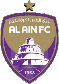 Sports FootBall Club Asie Emirats Arabes Unis Al-Aïn FC 