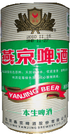 Drinks Beers China Yanjing-Beer 