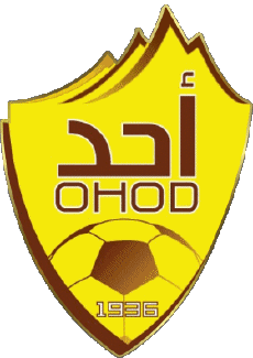 Sports Soccer Club Asia Logo Saudi Arabia Ohud Médine 