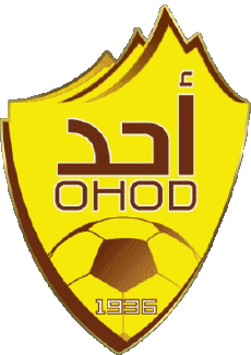 Sports Soccer Club Asia Saudi Arabia Ohud Médine 