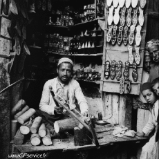 Humor -  Fun 3d Effects Stéreoscopique Wiggle 