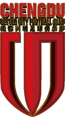 Sportivo Cacio Club Asia Logo Cina Chengdu Rongcheng 