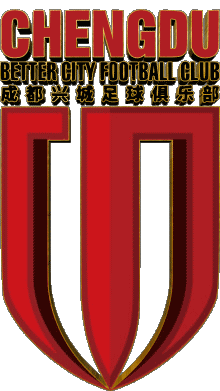 Sports Soccer Club Asia China Chengdu Rongcheng 