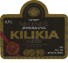 Boissons Bières Arménie Kilikia Beer 