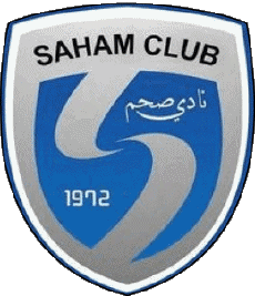 Sports FootBall Club Asie Oman Saham Club 