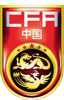 Sports FootBall Equipes Nationales - Ligues - Fédération Asie Chine 