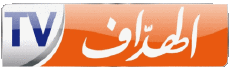 Multi Media Channels - TV World Algeria El Heddaf TV 