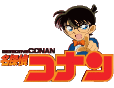 Multimedia Manga Détective Conan 
