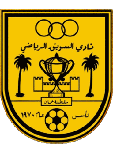 Deportes Fútbol  Clubes Asia Omán Al Suwaiq Club 