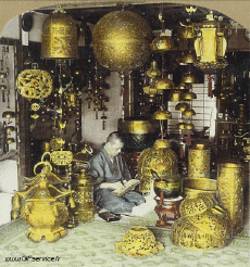 Humor -  Fun 3d Effekte Stéreoscopique Wiggle 