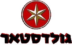 Bebidas Cervezas Israel GoldStar 