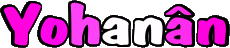 Vorname MANN - Frankreich Y Yohanân 
