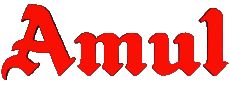 Cibo Gelato Amul 