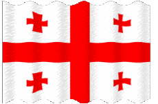 Bandiere Asia Georgia Sventola 