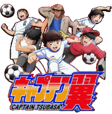 Multi Media Manga Captain Tsubasa 