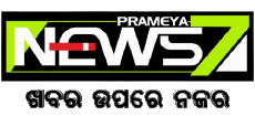 Multi Média Chaines - TV Monde Inde Prameya News7 