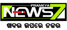 Multimedia Kanäle - TV Welt Indien Prameya News7 