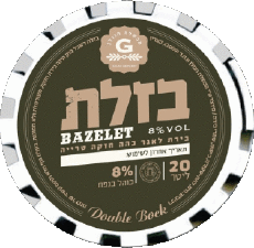 Drinks Beers Israel Bazelet-Beer 