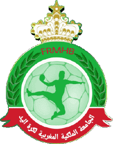 Sports HandBall  Equipes Nationales - Ligues - Fédération Afrique Maroc 