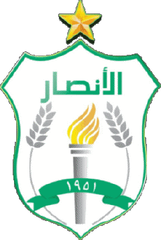 Sports Soccer Club Asia Lebanon Al Ansar FC 