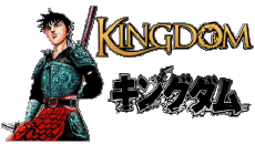 Multi Media Manga Kingdom 