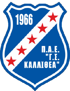 Sports Soccer Club Europa Greece GS Kallithéa 