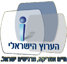 Multimedia Kanäle - TV Welt Israel The Israeli Network 