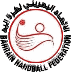 Sports HandBall  Equipes Nationales - Ligues - Fédération Asie Bahreïn 