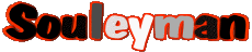 Prénoms MASCULIN - Maghreb Musulman S Souleyman 