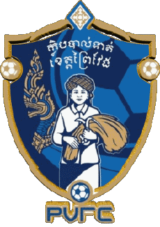 Deportes Fútbol  Clubes Asia Camboya Prey Veng FC 
