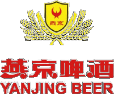 Drinks Beers China Yanjing-Beer 