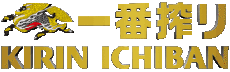 Bebidas Cervezas Japón Kirin-Ichiban 