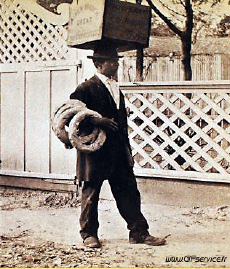 Umorismo -  Fun Effetti 3d Stéreoscopique Wiggle 