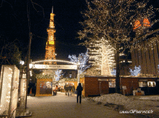 Humour - Fun 3D Effets Stéreoscopique Wiggle 