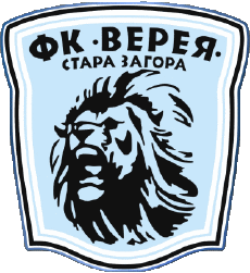 Sports FootBall Club Europe Bulgarie Vereya Stara Zagora 