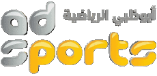 Multi Média Chaines - TV Monde Emirats Arabes Unis Abu Dhabi Sports 