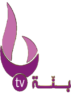 Multimedia Canales - TV Mundo Argelia Echourouk Benna 