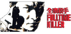 Multi Media Movies International Full Time Killer Logo 