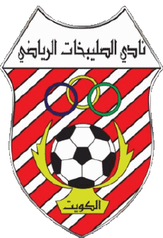 Sport Fußballvereine Asien Kuwait Al Sulaibikhat 