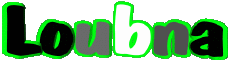 Nome FEMMINILE - Maghreb Musulmano L Loubna 