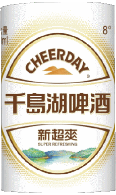 Drinks Beers China Cheerday 