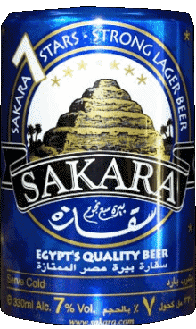 Boissons Bières Egypte Sakara 