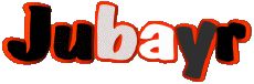 Vorname MANN - Maghreb Muslim J Jubayr 