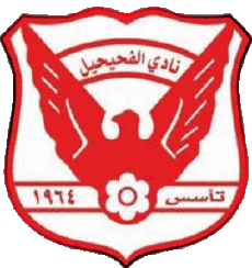 Deportes Fútbol  Clubes Asia Koweït Al Fahaheel FC 