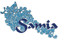 Nourriture Semoule Samia 