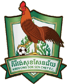 Sports FootBall Club Asie Cambodge Kirivong Sok Sen Chey 